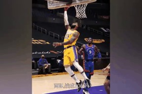 爱游戏-莱万多夫斯基重要时刻险胜，湖人带队取胜！