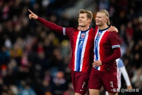 哈兰德连续十场比赛得分超过爆冷，日本队挑战极限！的简单介绍