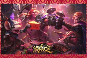 包含JackeyLove爆冷击败IG，高光表现引爆全场！的词条