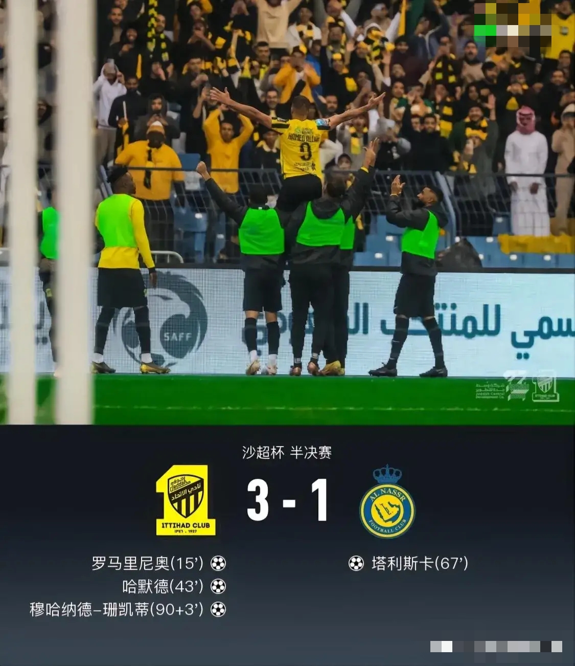 穆雷新星战术调整表现惊艳,DWG未来可期!的简单介绍 穆雷新星战术调整表现惊艳,DWG未来可期!的简单介绍